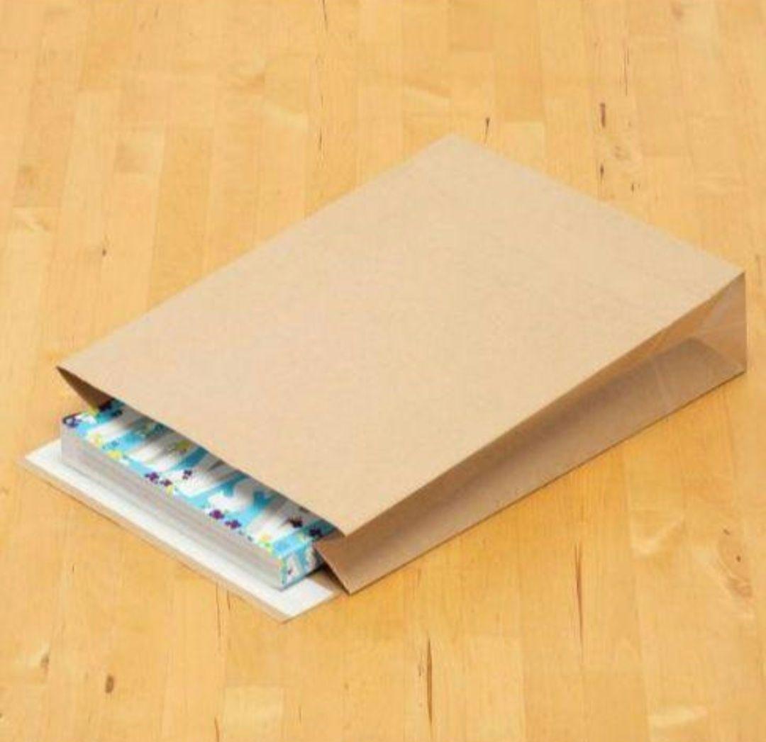 【匿名配送】フィルム貼り宅配袋・梱包袋・無茶地(中)・200枚(100×2P)