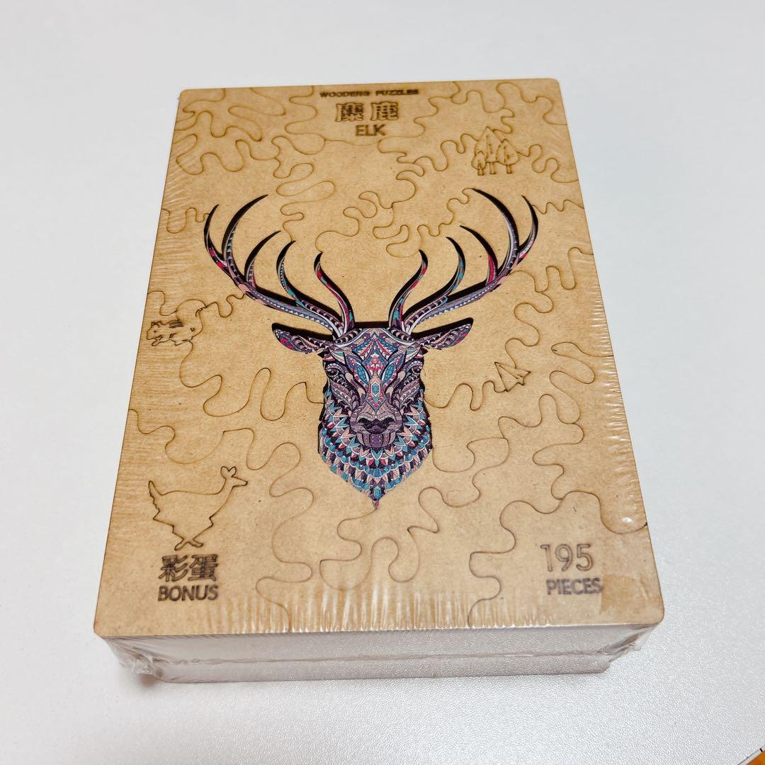 木製ジグソーパズル 195 ユニークな形のジグソーパズル 立体パズル クール