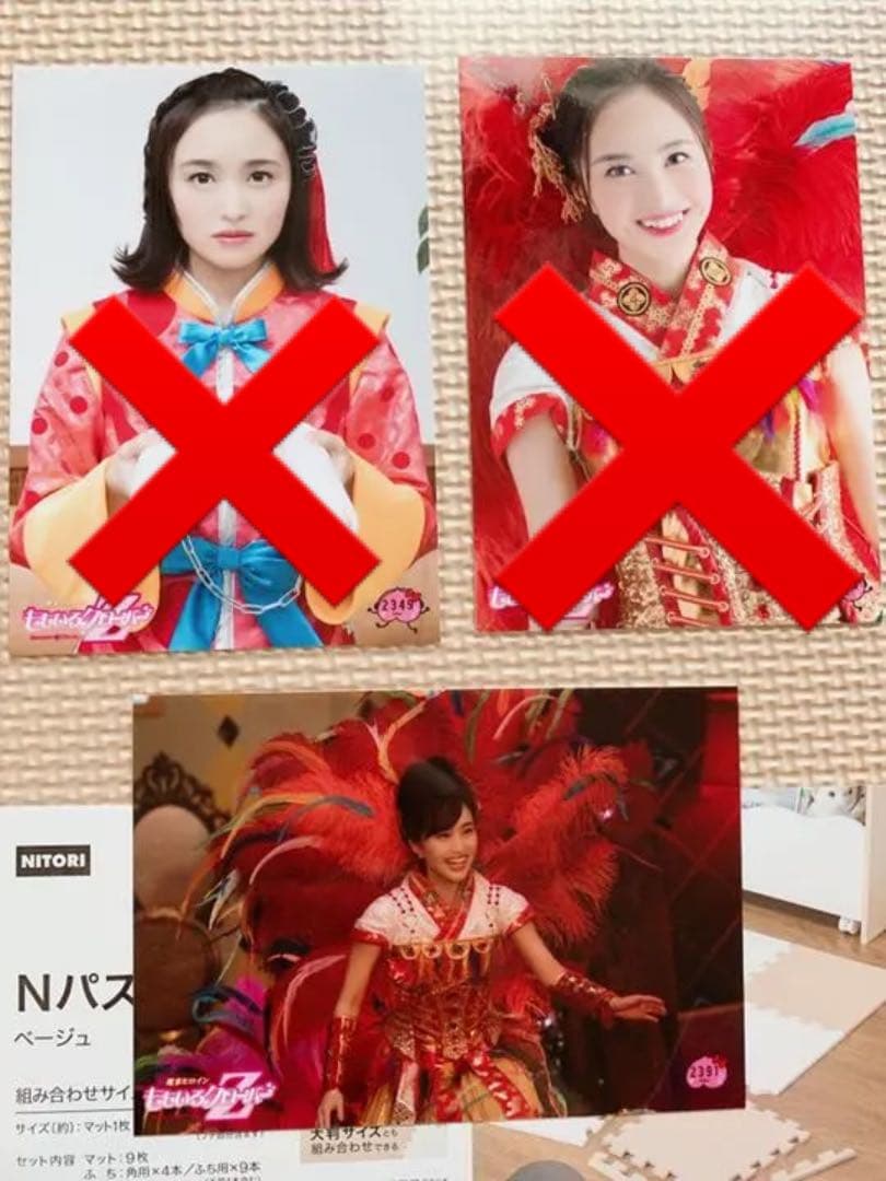 生写真　百田夏菜子