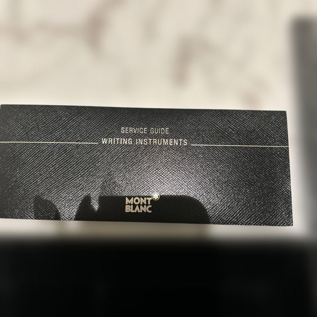 美品 モンブラン ショパン マイスターシュテュック 万年筆 14K CD付