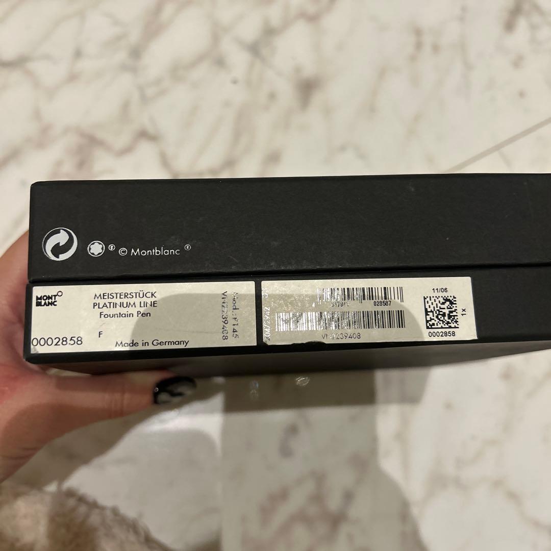 美品 モンブラン ショパン マイスターシュテュック 万年筆 14K CD付