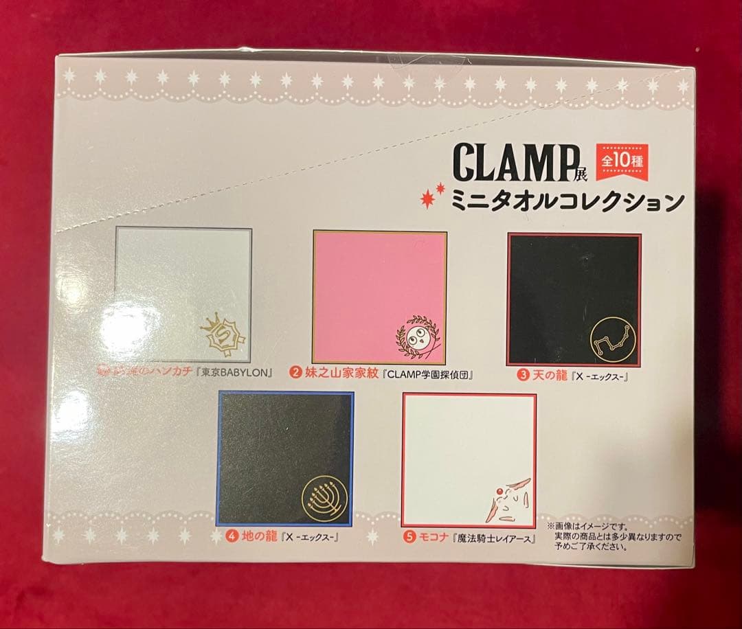 CLAMP CLAMP展 ミニタオルコレクション
