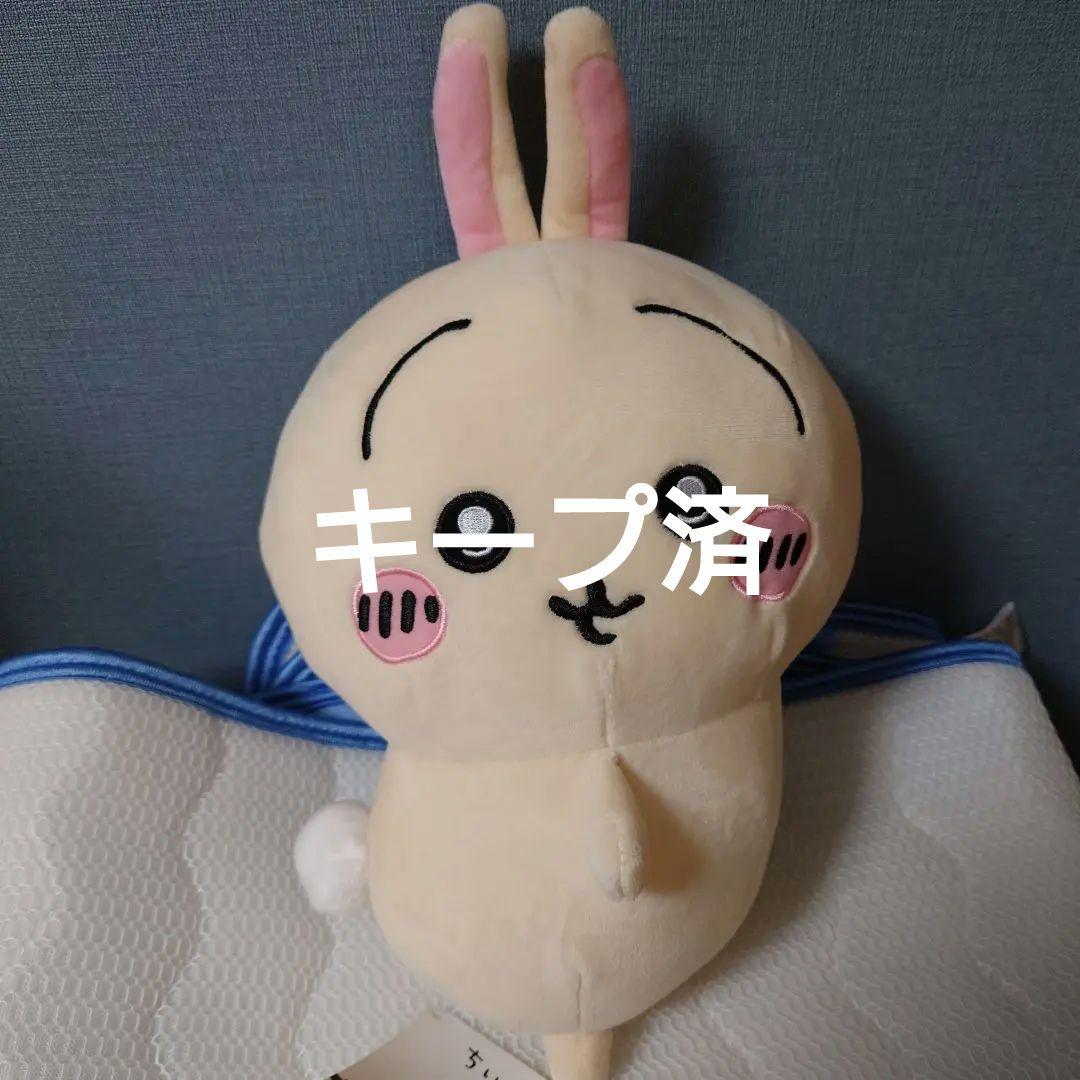 ちいかわ　うさぎぬいぐるみ