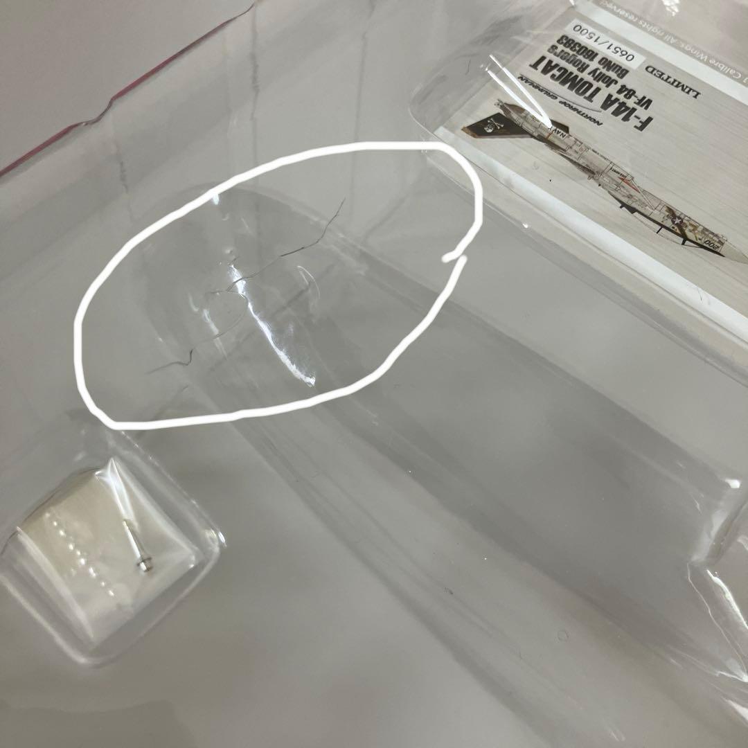 航空機・ヘリコプター CALIBRE WINGS F-14A VF-84 1/72