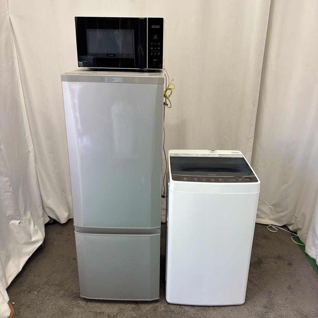 998⭕️冷蔵庫　洗濯機　電子レンジ　一人暮らし　中古　家電セット　安い　設置無料