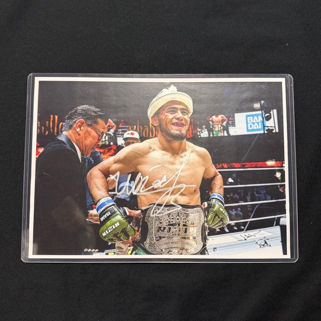 RIZINフェザー級チャンピオン シェイドゥラエフ 直筆サイン A4 朝倉未来