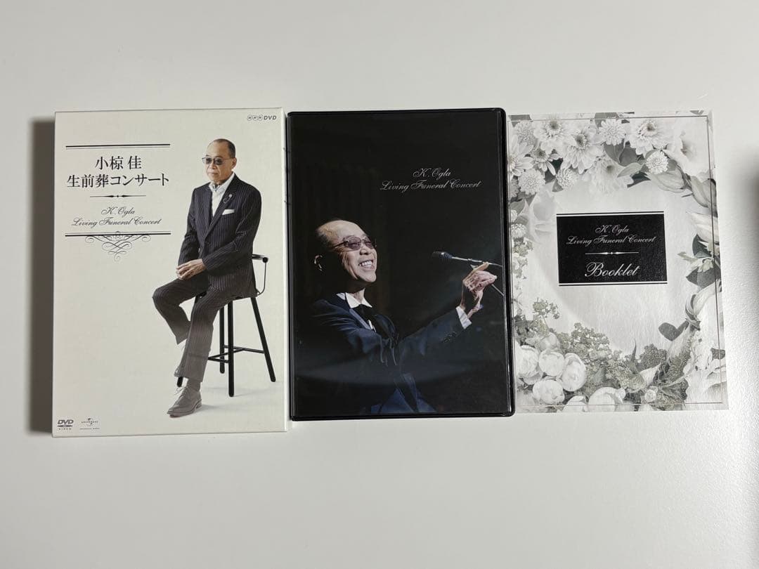 小椋佳「生前葬コンサート」DVD5枚組