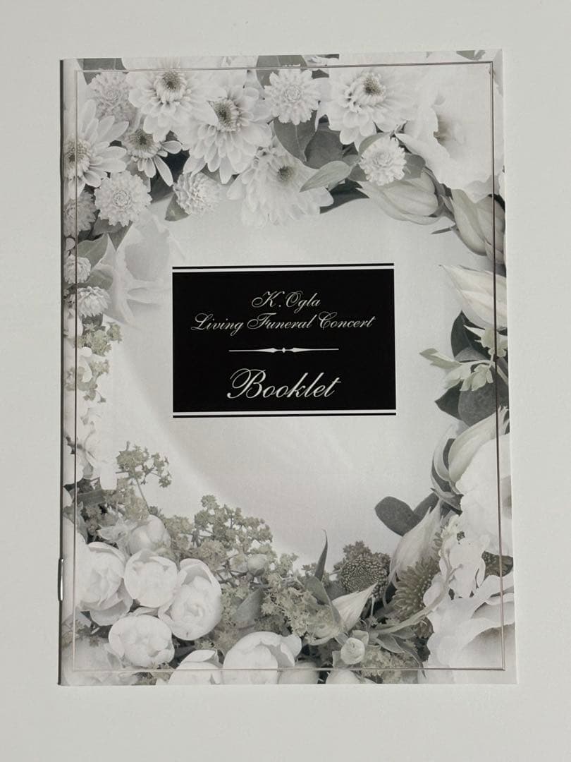 小椋佳「生前葬コンサート」DVD5枚組