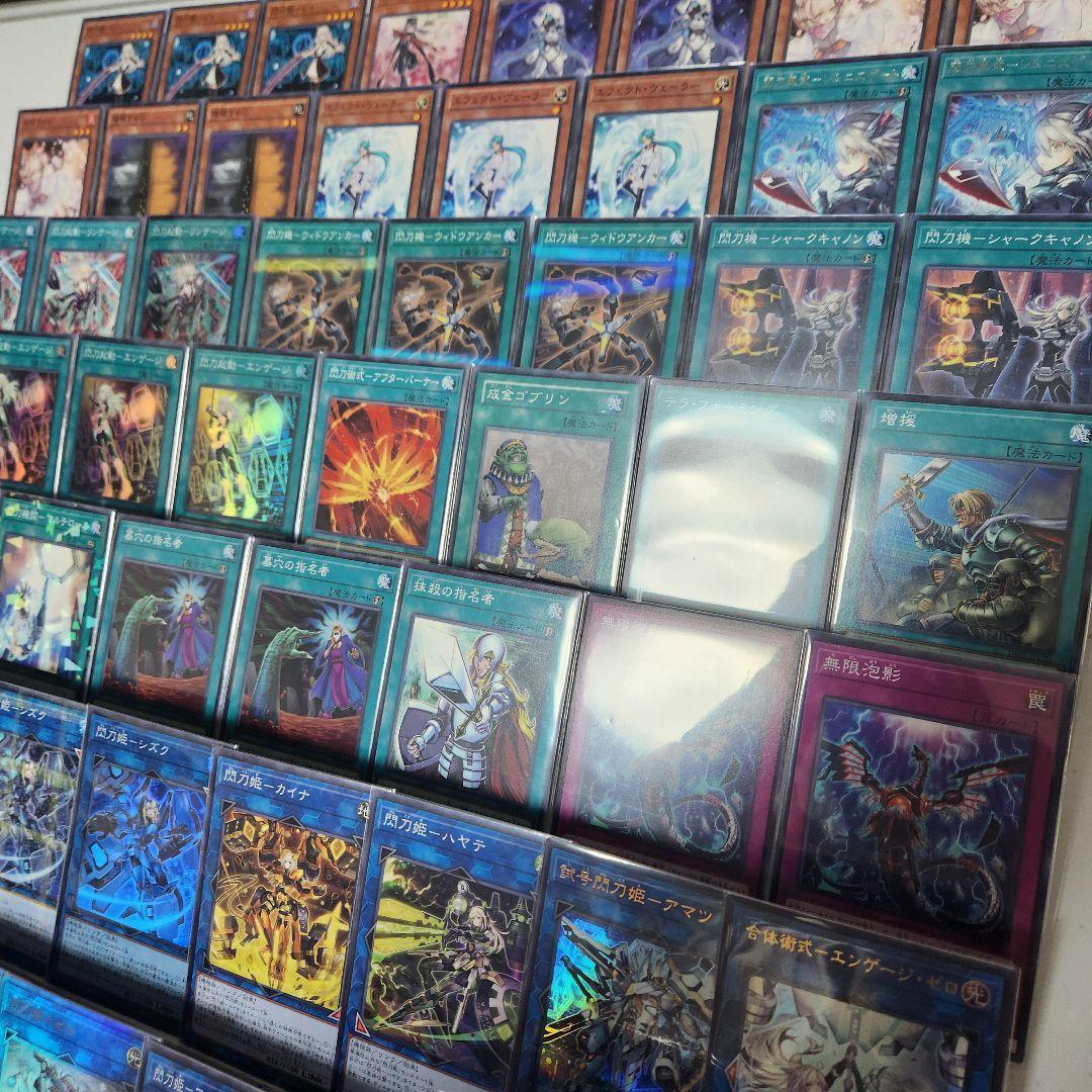 山屋　即日発送　閃刀姫デッキ　構築済みデッキ　スリーブ付き　閃刀姫=ゼロ