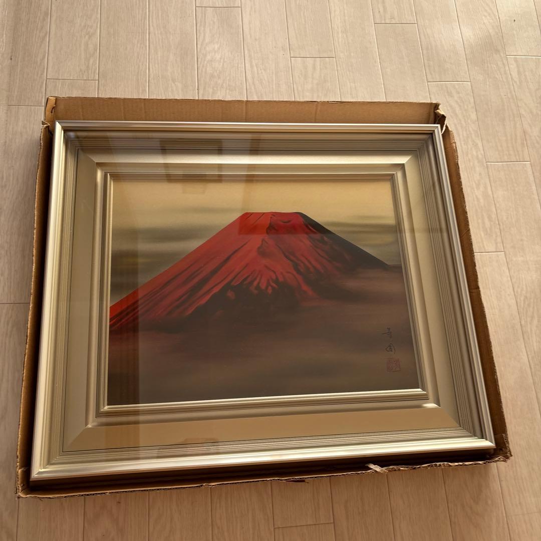 日本画 富士山 金色の額縁 作品