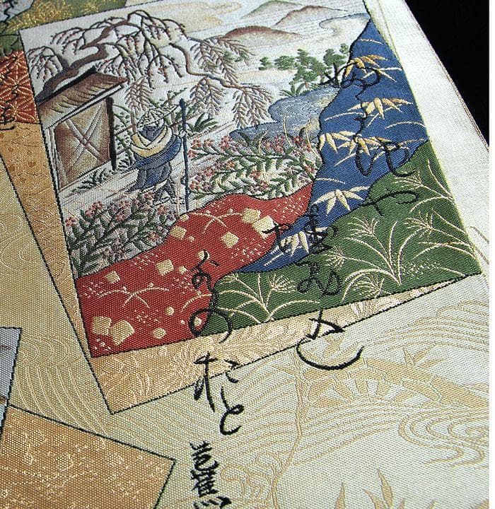 7453■　色紙文　正絹袋帯　松尾芭蕉　奥の細道　未使用