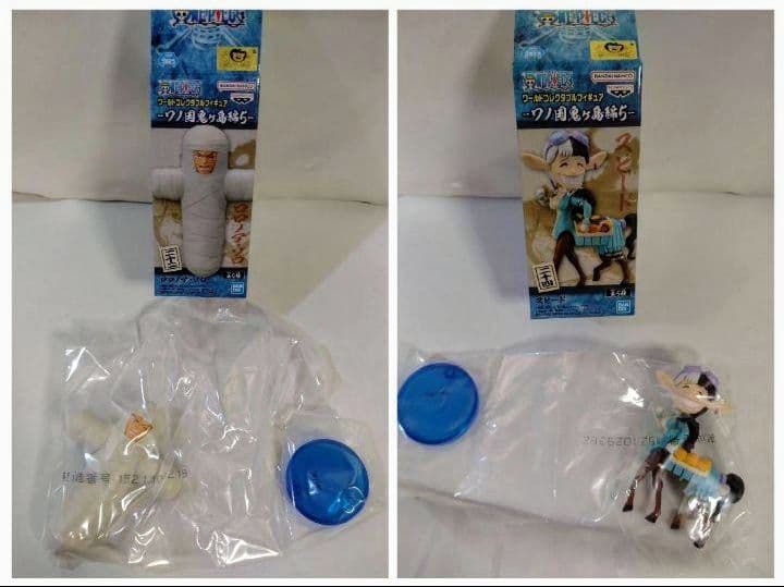 ONE PIECE　ヤマトRUN!RUN!RUN! ・日和＆おでん・ワーコレ