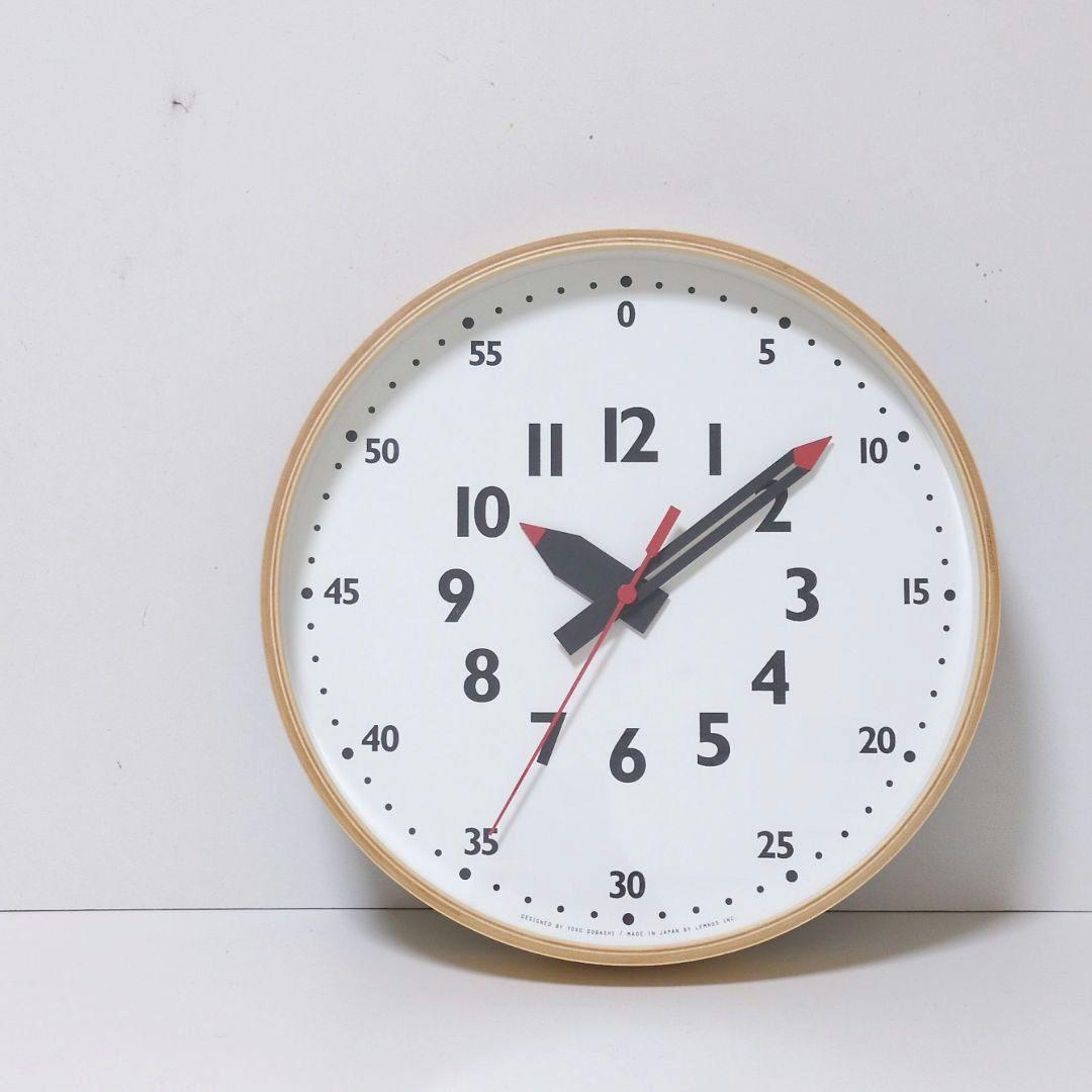 【極美品】レムノス　ふんぷんクロック　知育時計 木製シンプル壁掛け