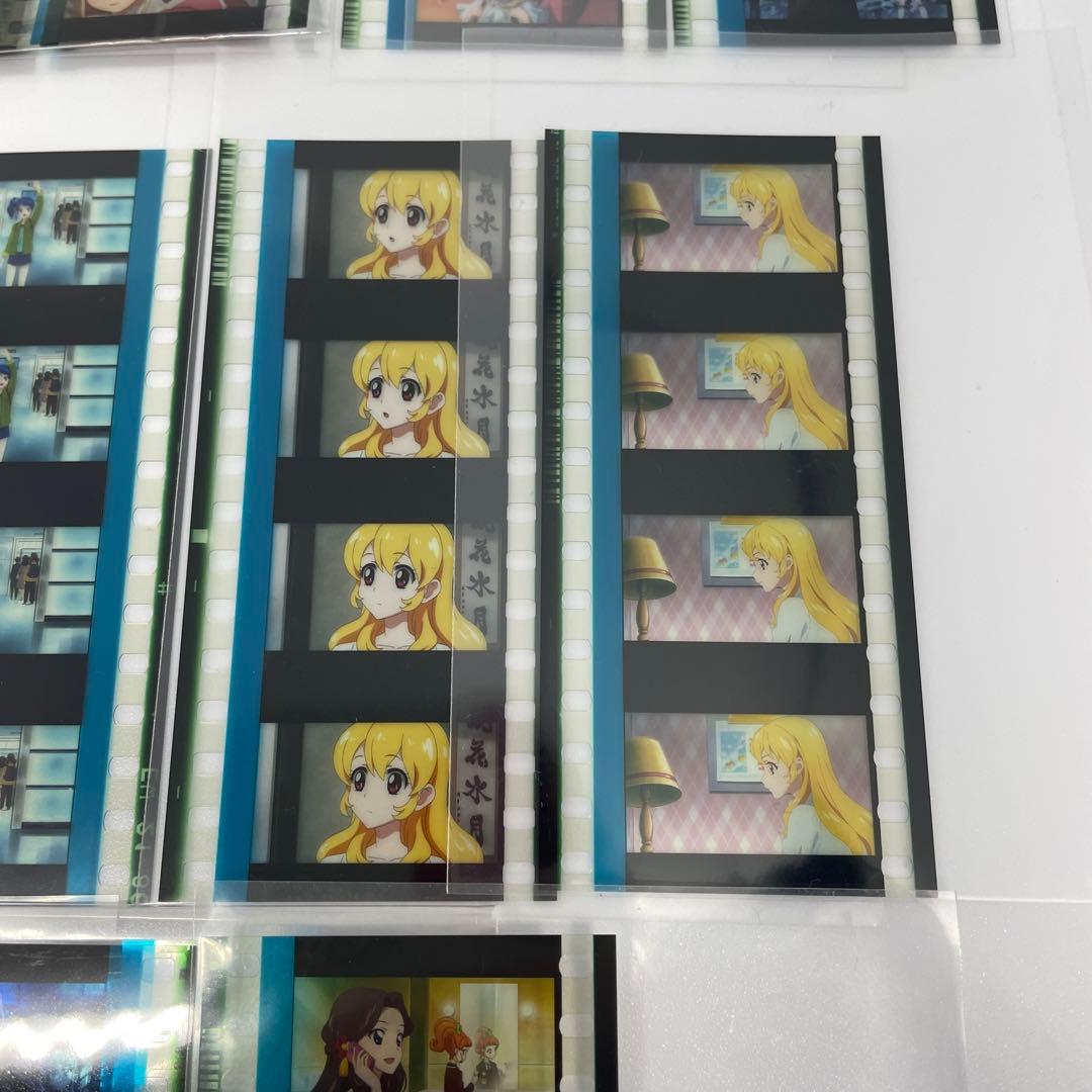 アイカツ劇場版特典　フィルム 23枚まとめ売り 被りなし