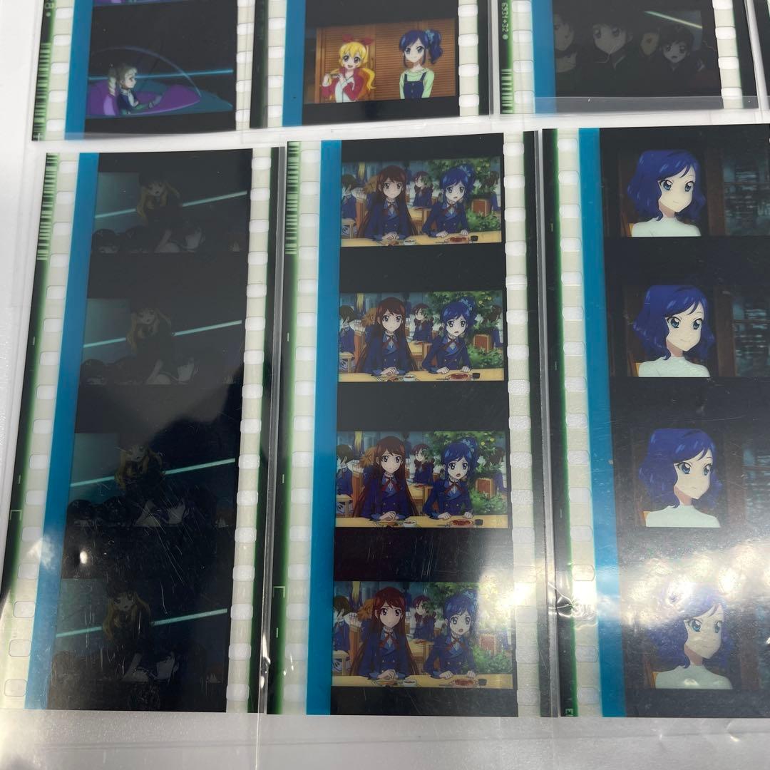 アイカツ劇場版特典　フィルム 23枚まとめ売り 被りなし