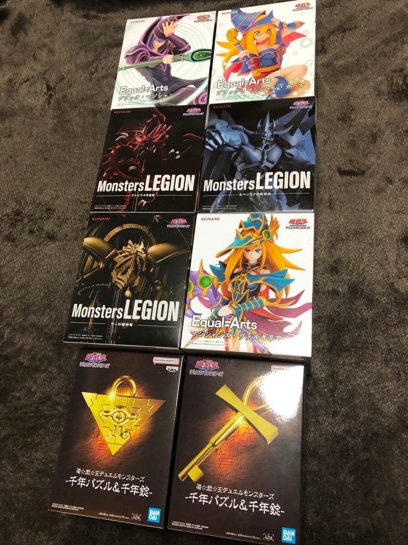 遊戯王 プライズ8個セット