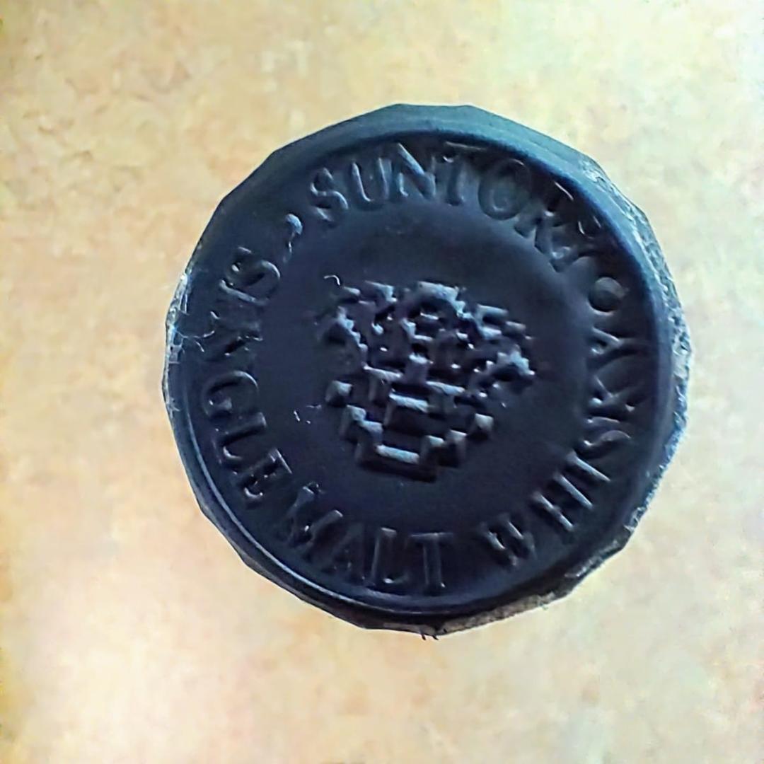 世界的人気高い！　山崎18年　シングルモルト　リミッテッドエディション