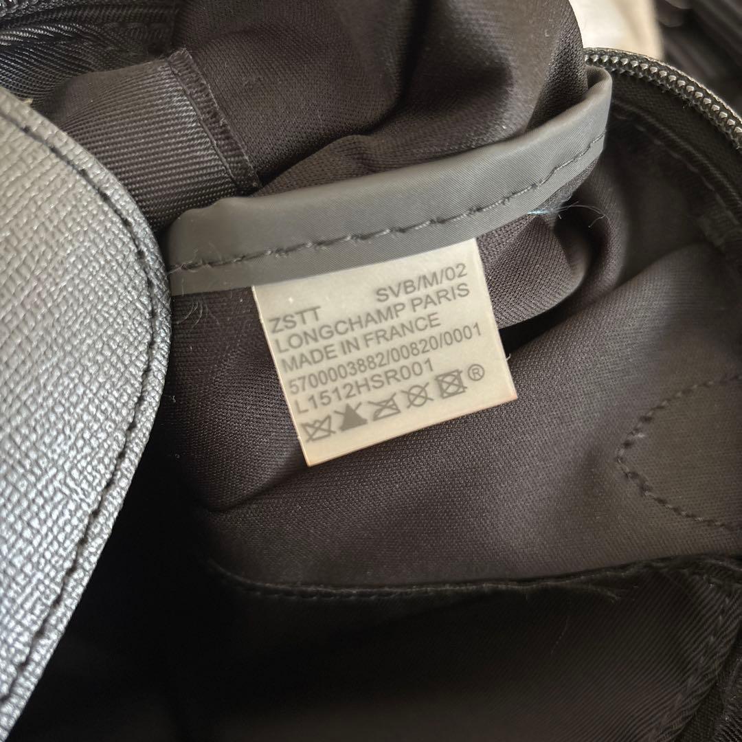 ロンシャン ル プリアージュ エナジートップハンドルバッグ