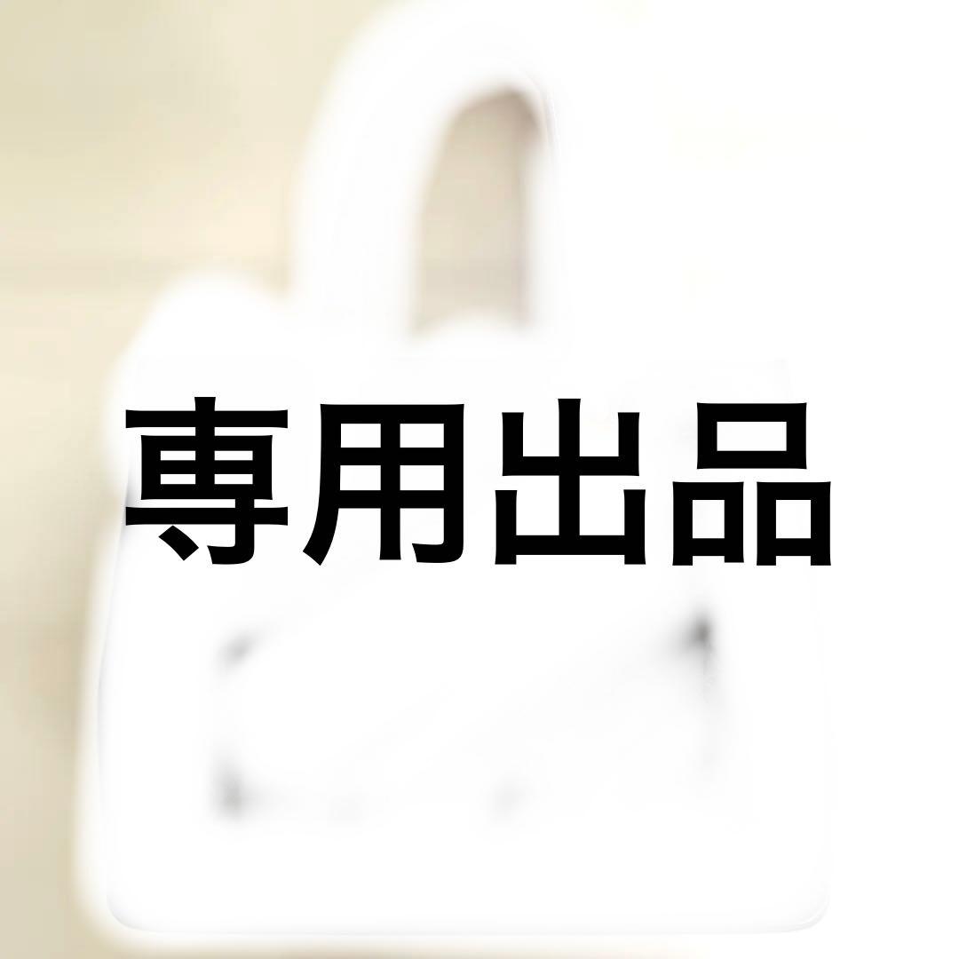 LOUIS VUITTON ルイヴィトン ヴェルニ