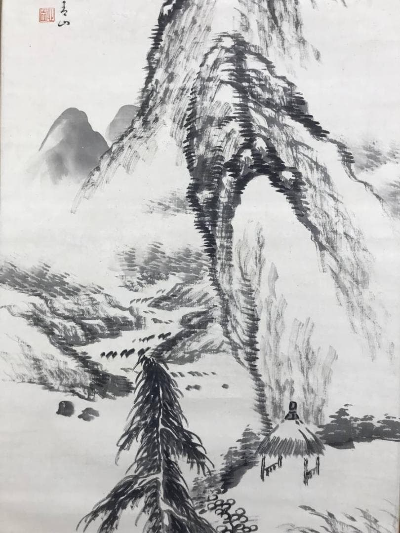 【真作】田近竹邨/山水釣舟画賛/山水図/漁舟図/掛軸☆宝船☆AD-490