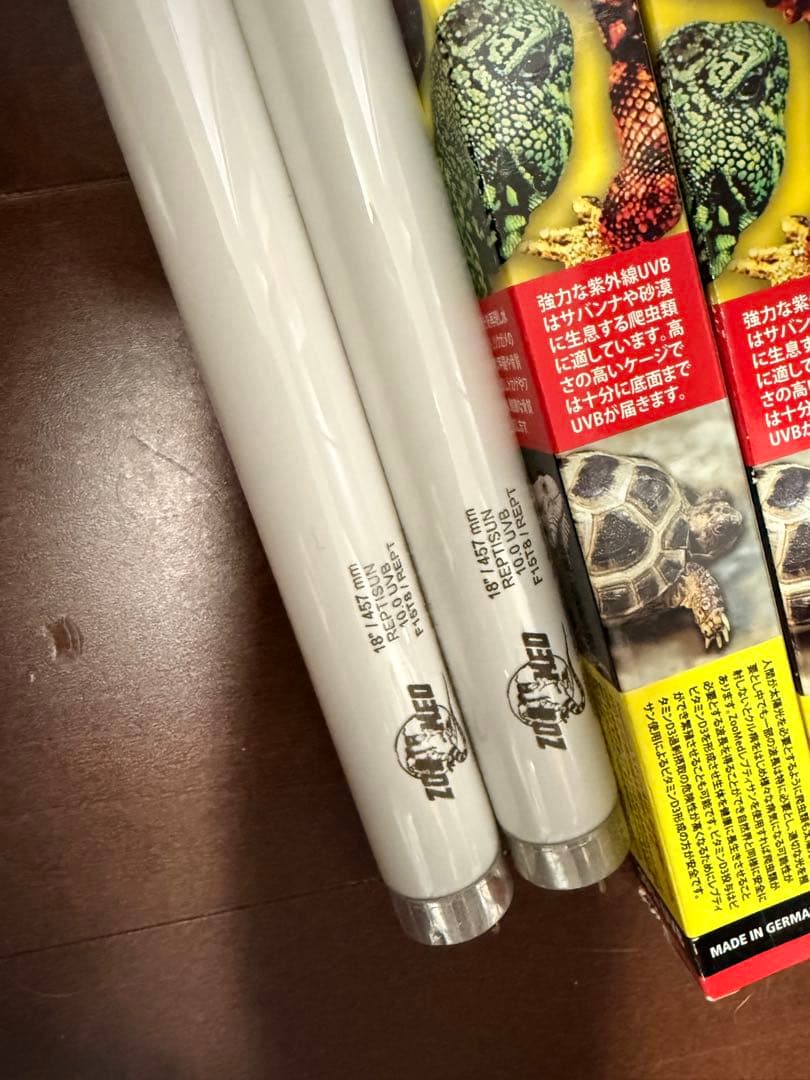 再値下げ ZOOMED REPTISUN 10.0 UVB 100W UVランプ