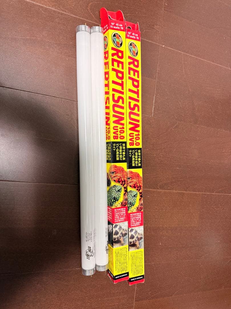 再値下げ ZOOMED REPTISUN 10.0 UVB 100W UVランプ