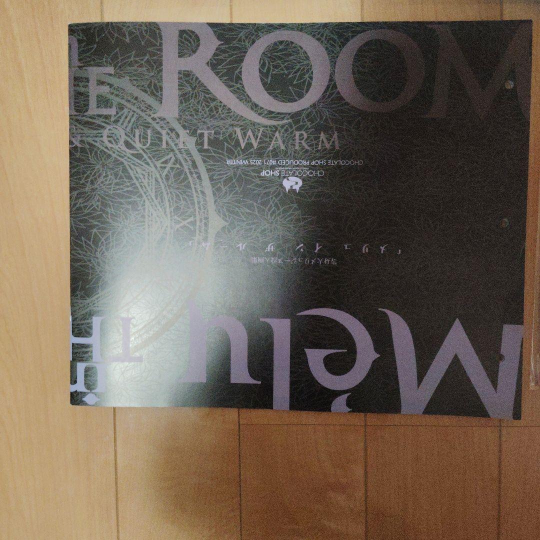 コミケット107 CHOCOLATE SHOP choco メリュジーヌ