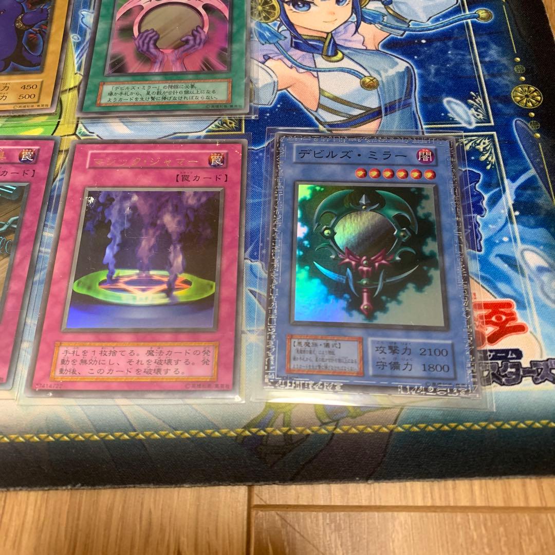 初期遊戯王OCGカードセット 15枚