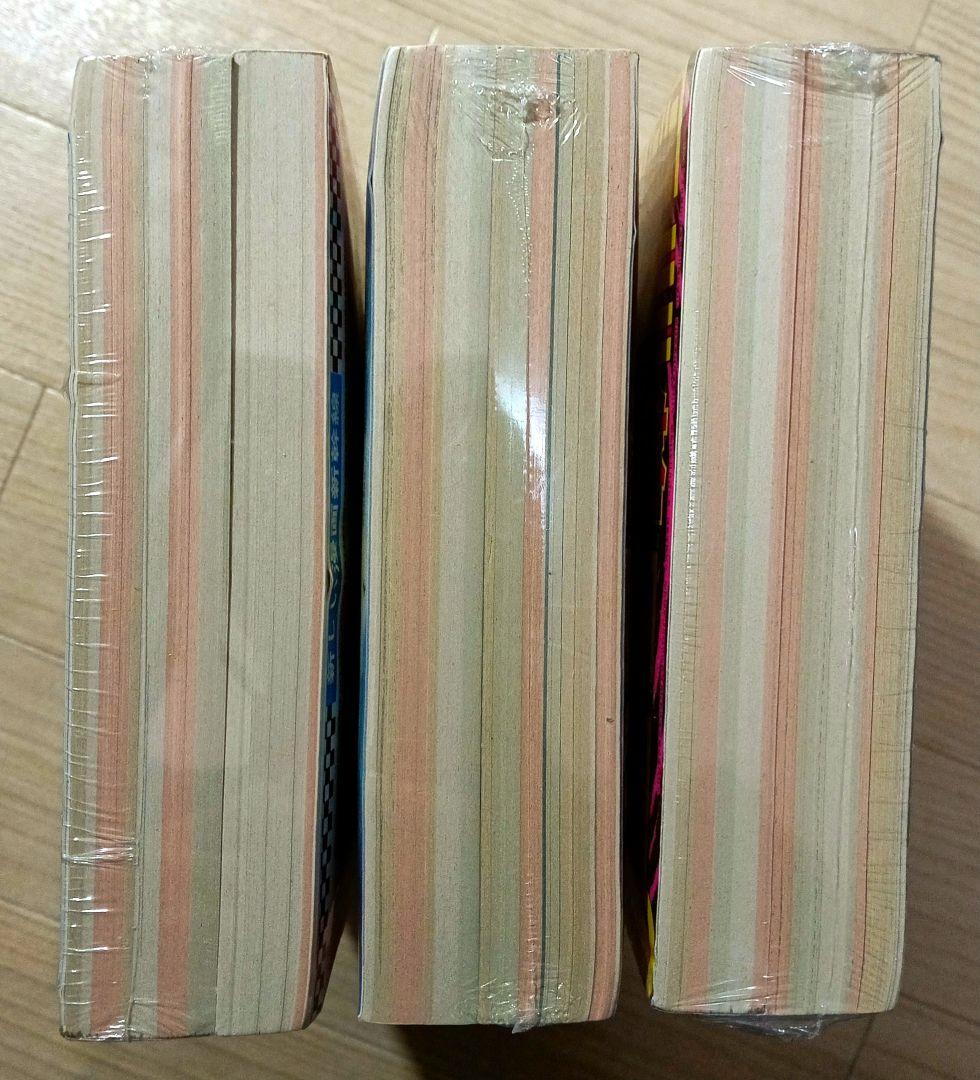 【新品未開封】復刻　週刊少年ジャンプ　創刊50周年記念