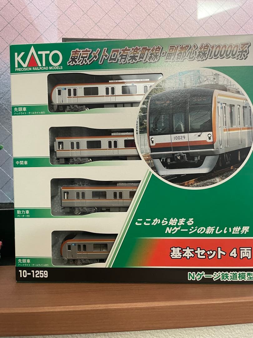 KATO 東京メトロ副都心線10000系 基本セット4両