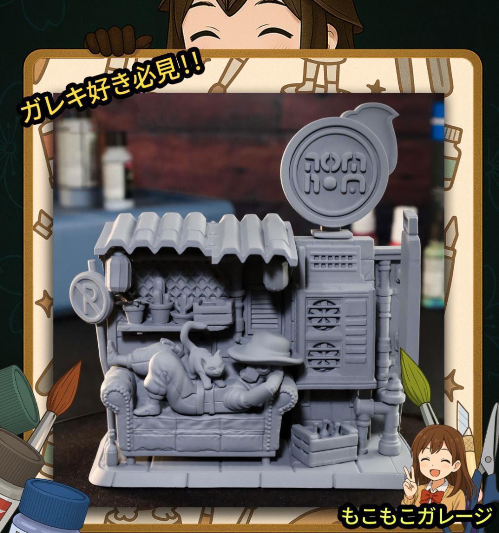 【ちびサイズ】ネコ ストレイ ガレージキット 未塗装未組立 フィギュア