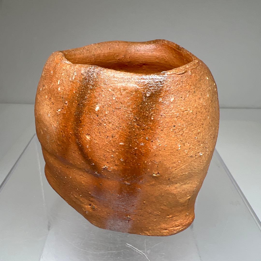 隠崎隆一　備前ぐい呑　共箱　幅約7㎝　東Y7-0507⭐︎2Fトヒサ