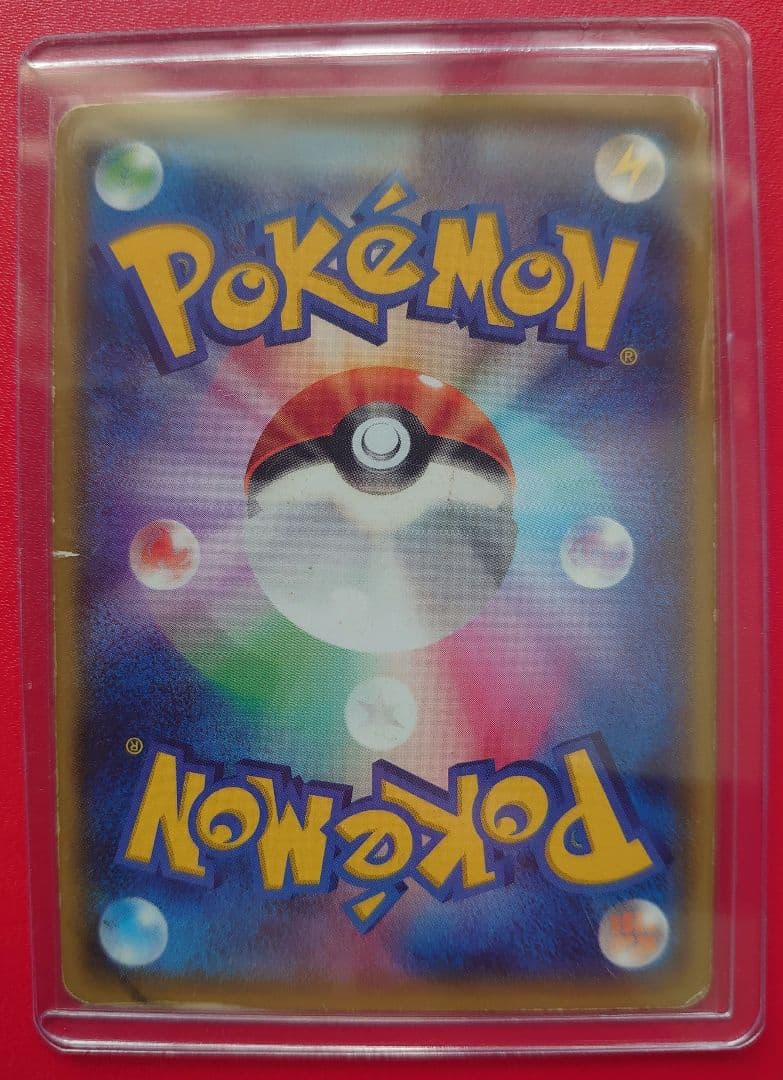 ポケモンカード　レックウザセット♪