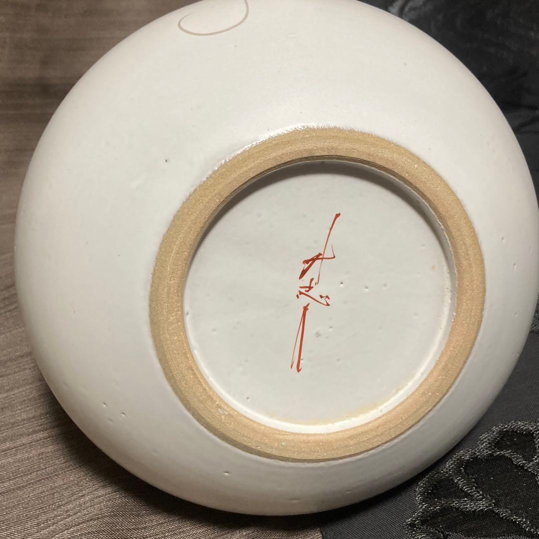 中村陶志人？外志人氏作【九谷焼】伝統工芸 陶志窯 葡萄 花瓶 花器 桐箱 色絵