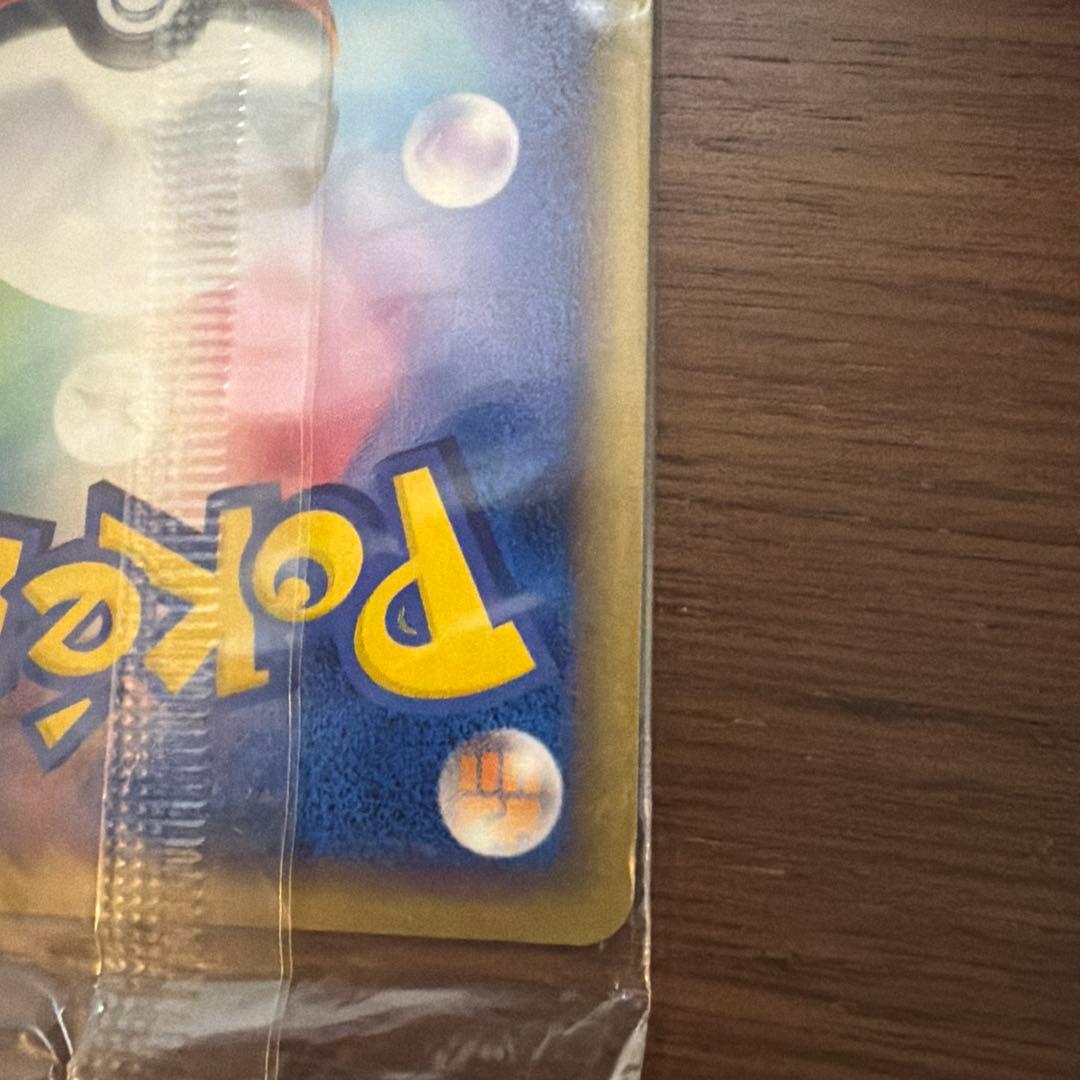 ルカリオ　ポケパーク　未開封　プロモ