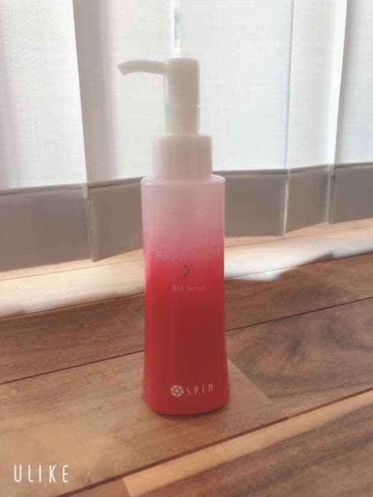 セプテム　美容機器　アップビー　ビーエムセラムセット