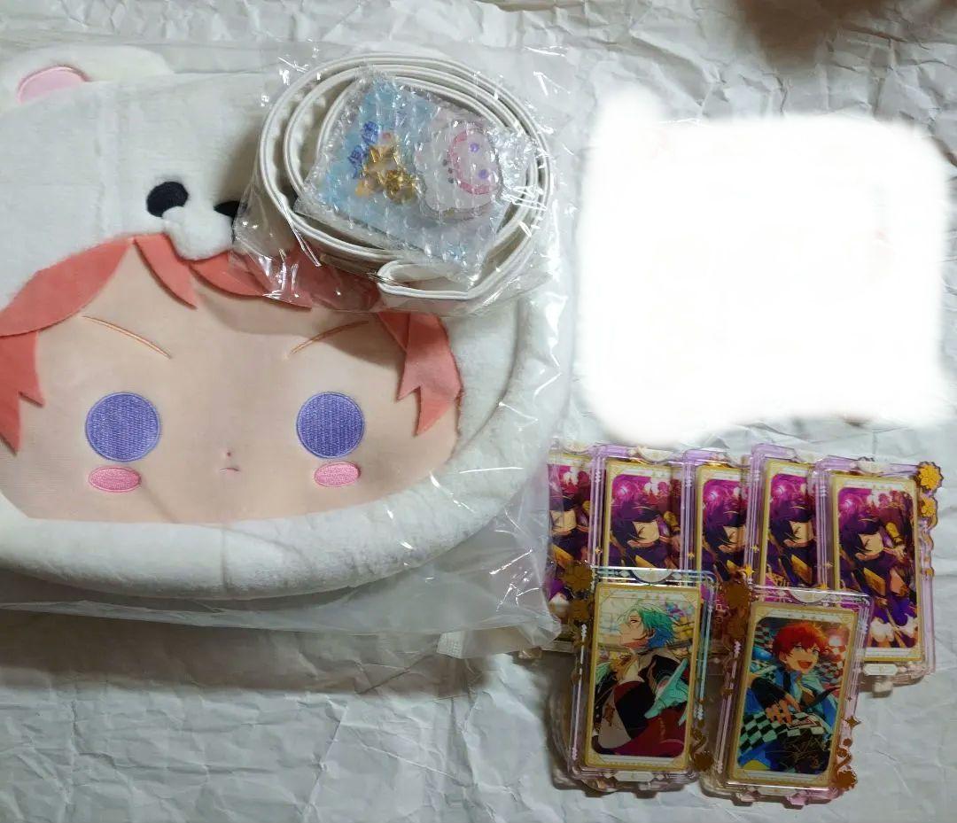 斎宮宗　白熊バッグセット