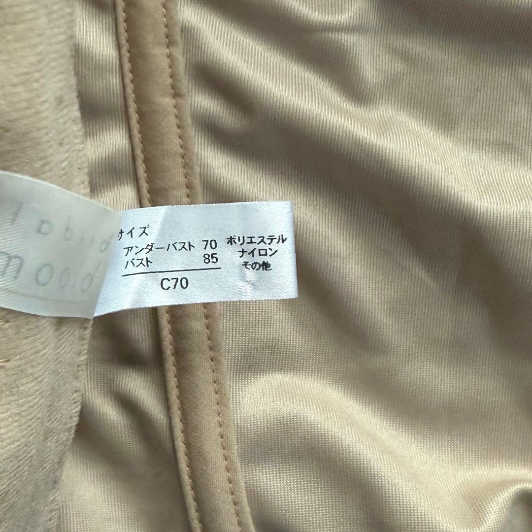 ブライダルインナー bridalbloom ビスチェ ガードル セット