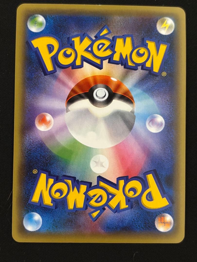 アルセウス CP5 幻·伝説ドリームキラコレクション 036/036