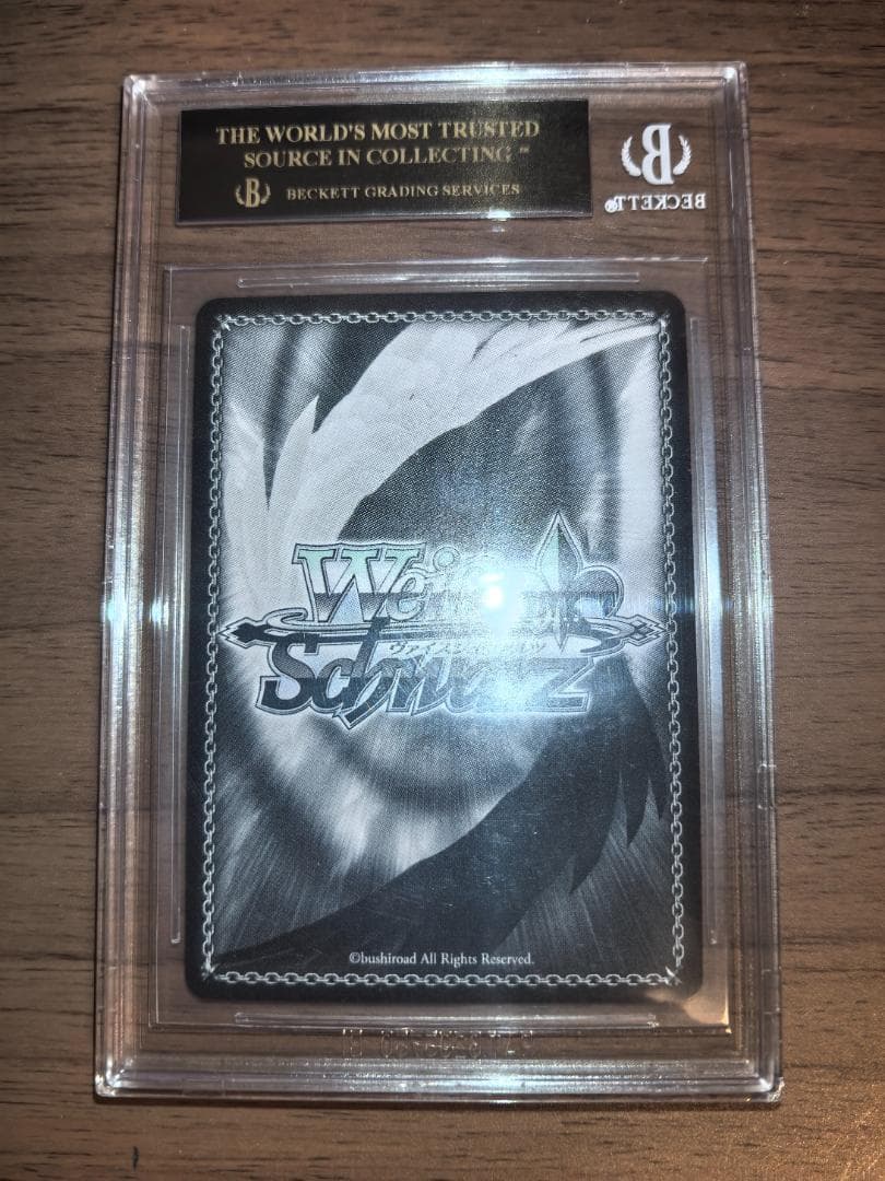 【BGS10】ヴァイスシュヴァルツ SSP 二人で水族館デート 天音かなた