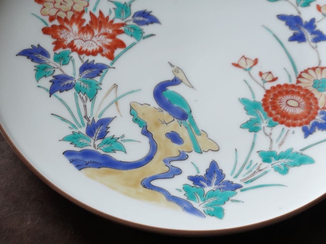 十三代　酒井田　柿右衛門　錦　岩菊鳥文　飾皿　額皿　8寸強　陶額　有田焼