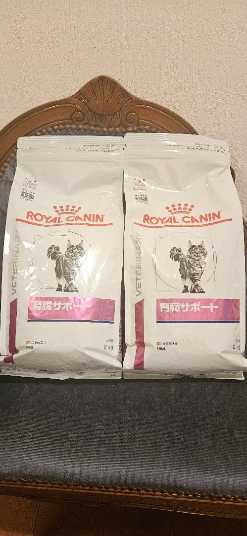  CANIN 療法食サポート 2袋セット2キロ腎臓サポート