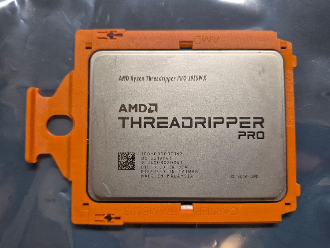 CPU AMD Ryzen Threadripper PRO 3955WX