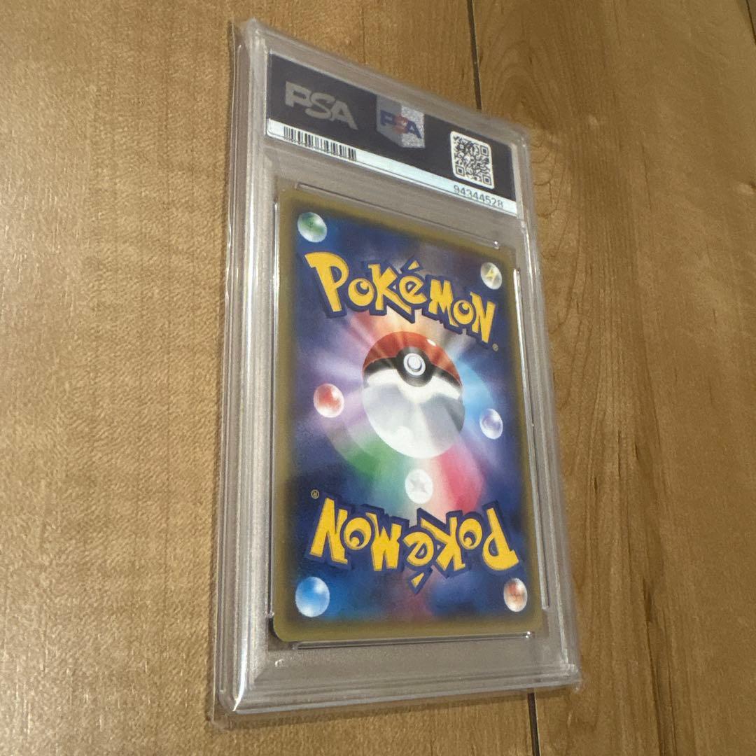 PSA10 ニンフィアEX エラー版 ポケキュン ポケモンカード