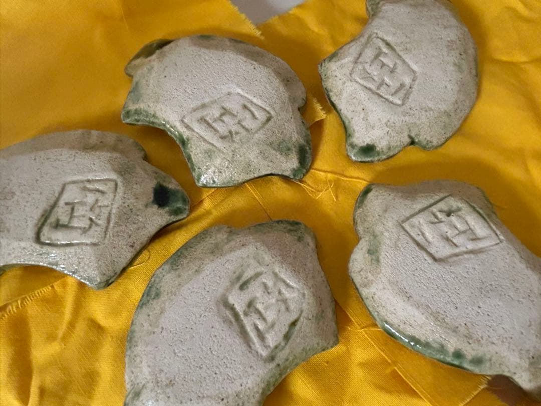 旧家初出し 真作保証 文化勲章 中川一政 車木窯 箸置き 陶工 古美術 時代物