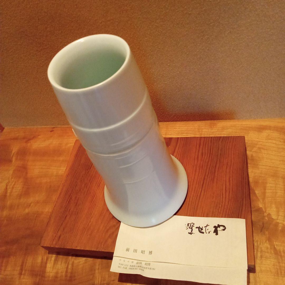【真作 代表作】白瓷壷(個展購入作品)　人間国宝「前田昭博」作