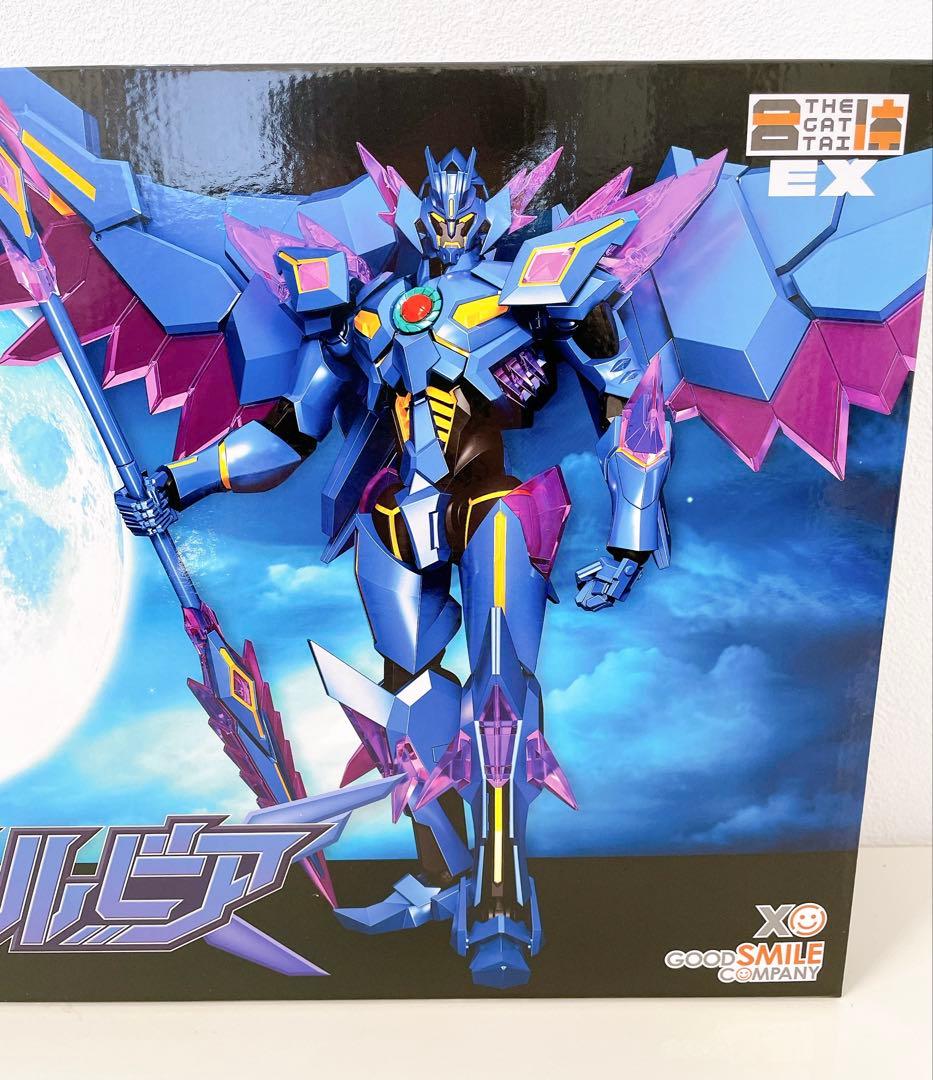 【新品未開封】THE合体 EX DX スペルビア (勇気爆発バーンブレイバーン)