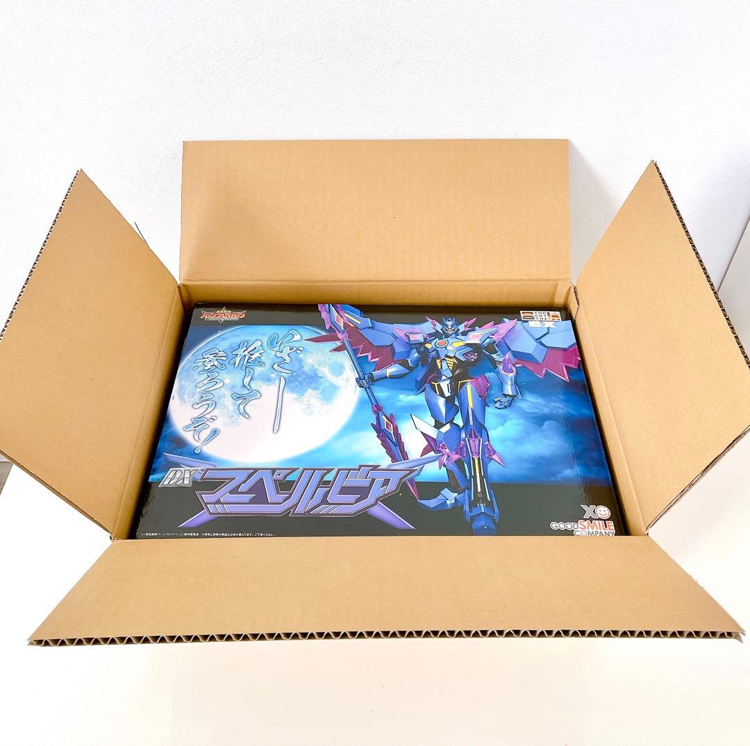 【新品未開封】THE合体 EX DX スペルビア (勇気爆発バーンブレイバーン)