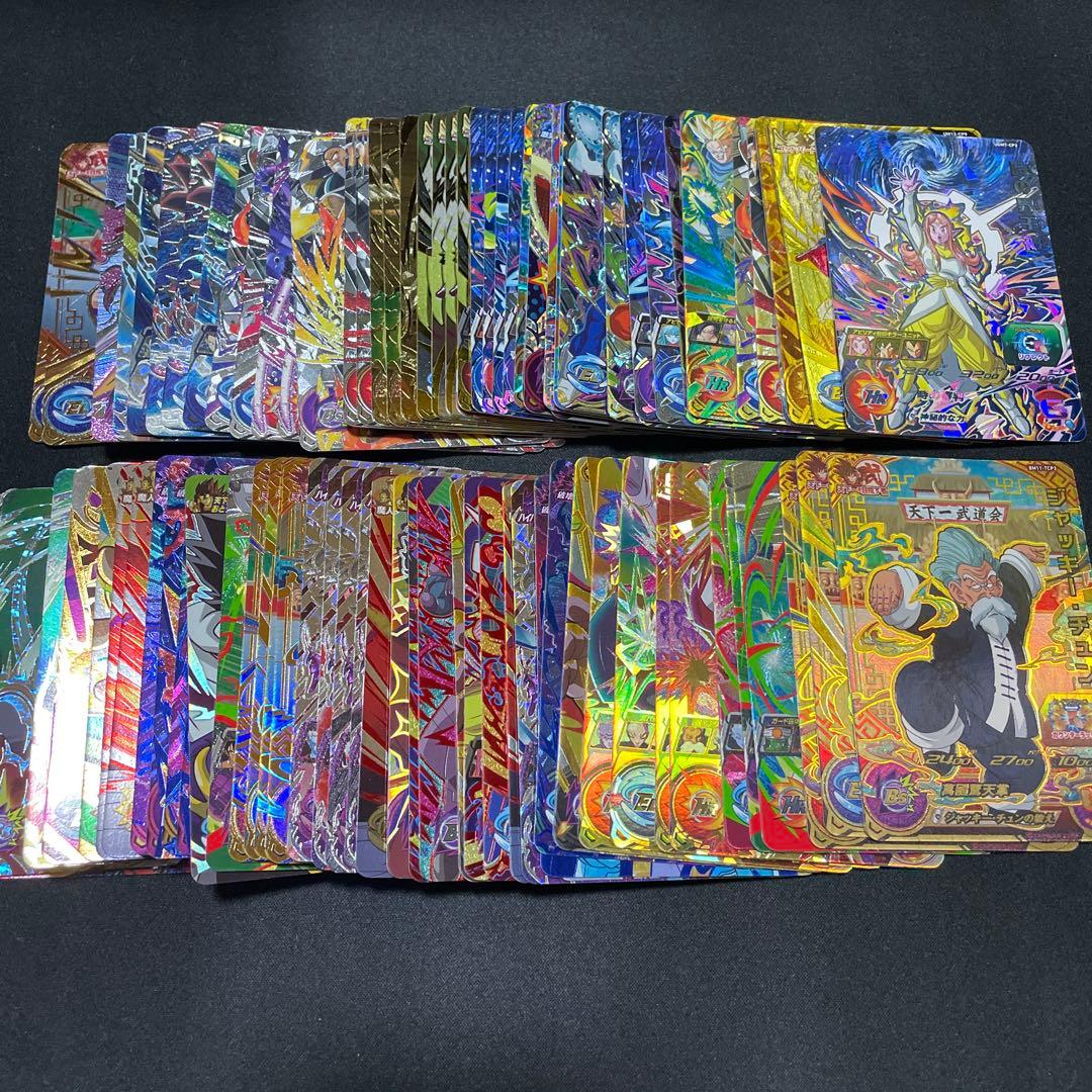 SDBH CP 200枚 まとめ売り