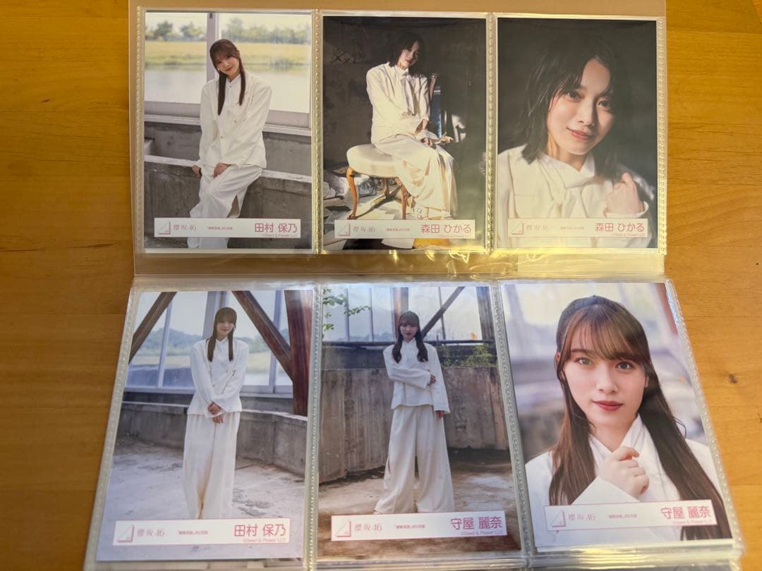 櫻坂46 生写真　まとめ売り　509枚